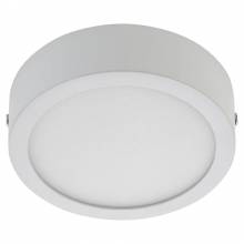 Точечный светильник AM294 AM Group AM294-12W-WH-4000K/R