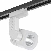  AM332 AM Group AM333 12W WH 4000K
