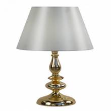 Настольная лампа HUGO AM Group HUGO TL GOLD