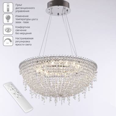 Светильник ARTE PERFETTO LUCE(Sicilia) SH501.0.50.B.LED-DIM.Ni