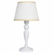 Настольная лампа Lilie Abrasax TL.7501-1WH