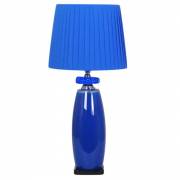 Настольная лампа Lilie Abrasax TL.7815-1BLUE