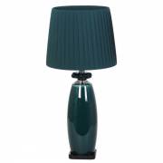Настольная лампа Lilie Abrasax TL.7815-1GREEN