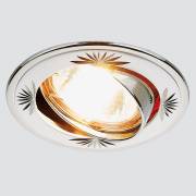 Точечный светильник Ambrella-104A CF Ambrella Light 104A CF PS/N