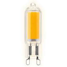  Filament Ambrella Light 204531