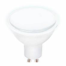  MR16 Ambrella Light 207794