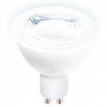  MR16 Ambrella Light 207864