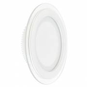 Точечный светильник PRESENT I Ambrella Light 302204