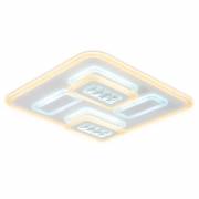 Светильник Ice Ambrella Light FA257