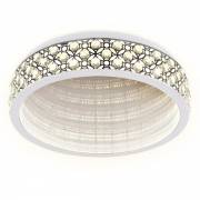 Светильник Ice Ambrella Light FA9433