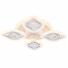 Люстра Ice Ambrella Light FA280