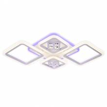 Люстра Ice Ambrella Light FA286
