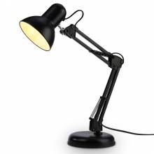 Настольная лампа Desk Ambrella Light DE7716