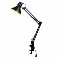 Настольная лампа Desk Ambrella Light DE7722