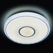 Светильник ORBITAL AIR Ambrella Light F11 BL 72W D400