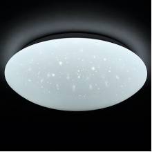 Светильник ORBITAL Ambrella Light F41 48W D410