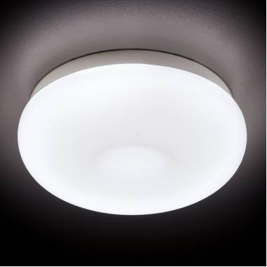 Точечный светильник Ambrella Light F469 W ORBITAL FLY SPOT