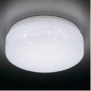 Точечный светильник ORBITAL FLY SPOT Ambrella Light F471 W