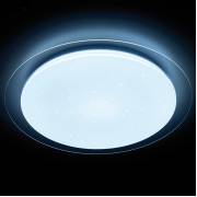 Светильник ORBITAL Ambrella Light F70 70W D560