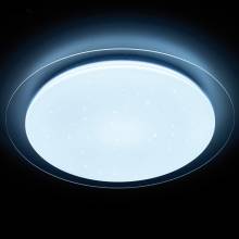 Светильник ORBITAL Ambrella Light F70 70W D560