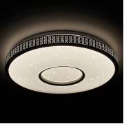 Светильник ORBITAL Ambrella Light F81 80W D400