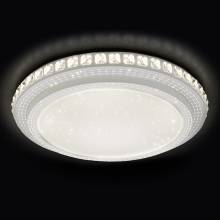 Светильник ORBITAL CRYSTAL Ambrella Light F93 192W D800