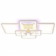 Люстра ACRYLICA Ambrella Light FA5306