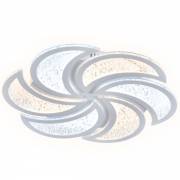 Люстра ACRYLICA Ambrella Light FA856
