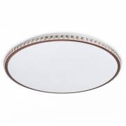 Светильник Crystal Ambrella Light FF71