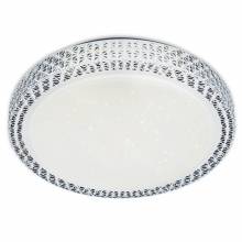 Светильник Crystal Ambrella Light FF86
