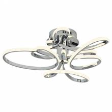 Люстра Metallic Ambrella Light FL336