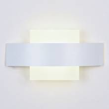 Бра Sota Ambrella Light FW202