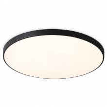  Air Ambrella Light FZ1225