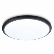  ORBITAL Ambrella Light FZ1233