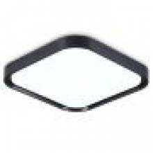 Светильник ORBITAL Ambrella Light FZ1268 Светильник ORBITAL Ambrella Light FZ1268