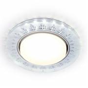 Точечный светильник Compo GX53 Ambrella Light G222