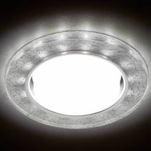 Точечный светильник GX53 LED Ambrella Light G248 W/CH