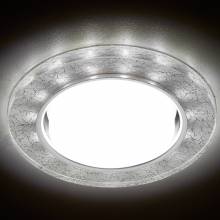 Точечный светильник GX53 LED Ambrella Light G248 W/CH