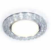 Точечный светильник Compo GX53 Ambrella Light G330