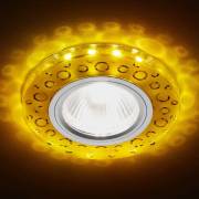 Точечный светильник S218 Ambrella Light S218 WH/CH/WA
