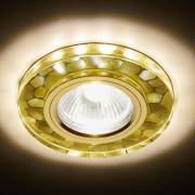 Точечный светильник S222 Ambrella Light S222 WH/G/WA