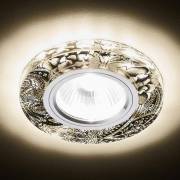 Точечный светильник S223 Ambrella Light S223 W/CH/WA