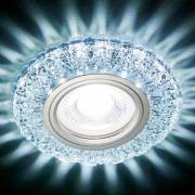 Точечный светильник S310 Ambrella Light S310 CH