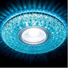 Точечный светильник S333 Ambrella Light S333 BL/CLD
