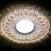 Точечный светильник S380 Ambrella Light S380 CL/WW