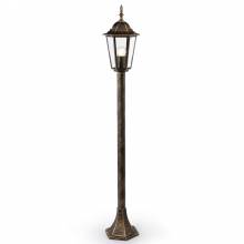  ST Ambrella Light ST2039