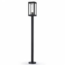  ST Ambrella Light ST2425