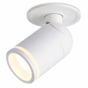 Точечный светильник TECHNO SPOT Ambrella Light TA1272 SWH/FR