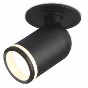 Точечный светильник TECHNO SPOT Ambrella Light TA1273 SBK/FR