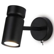 Бра Move Ambrella Light TA13184